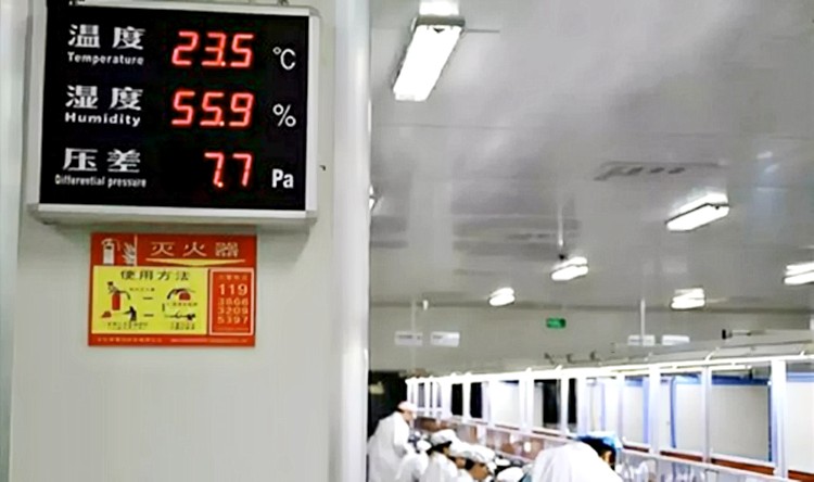 1638167843207636877[1]